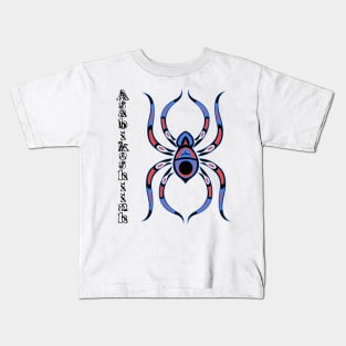 Asabikeshiinh (Spider) Kids T-Shirt